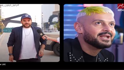 رامز جلال ساخرا من محمد عبد الرحمن: 