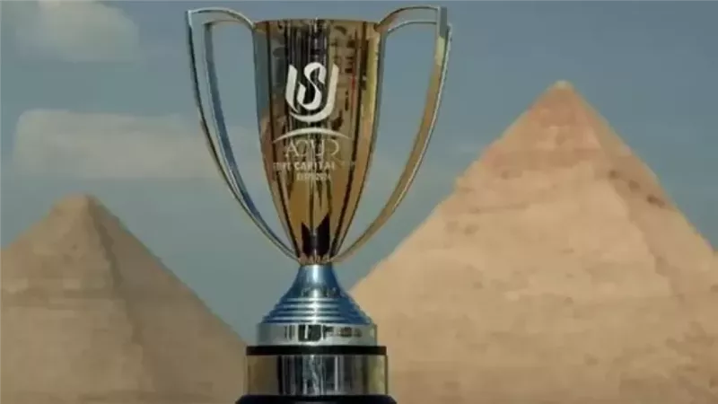ثاني ايام كأس العاصمة