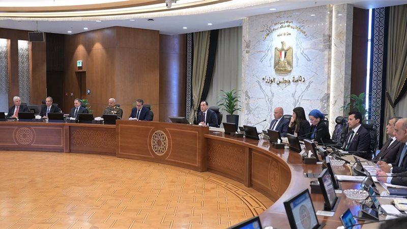 مجلس الوزراء