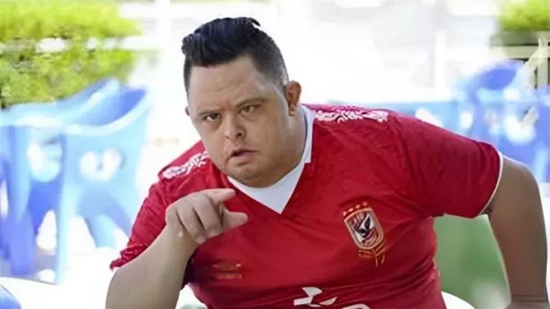 أمح