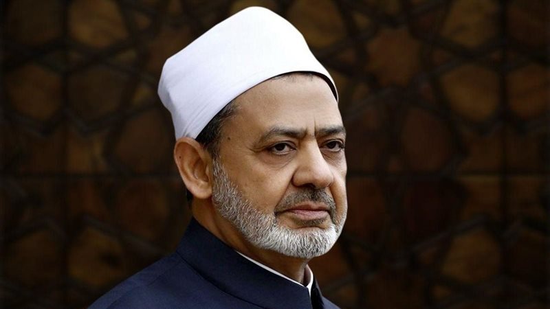 الإمام الطيب