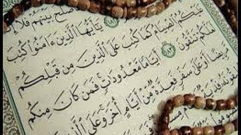 الافطار للمسافر