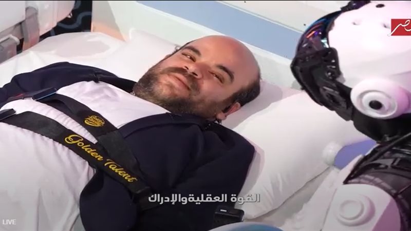 رامز إيلون مصر
