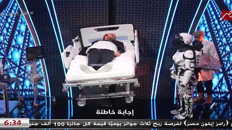 رامز إيلون مصر