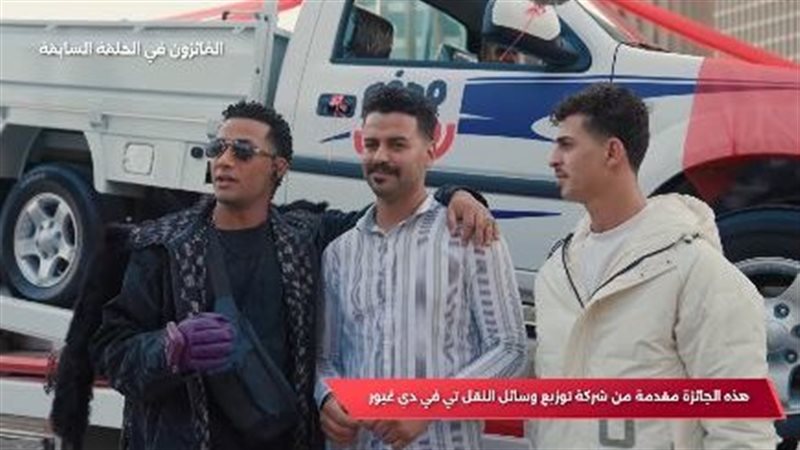 الفنان محمد رمضان