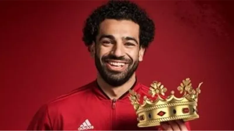 الكينج محمد صلاح