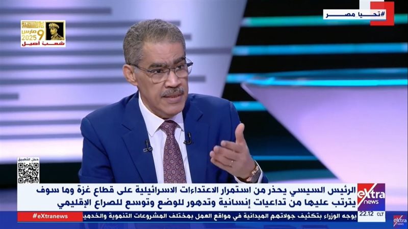 الكاتب الصحفي ضياء