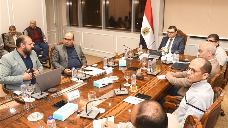 الاسكان الاجتماعي