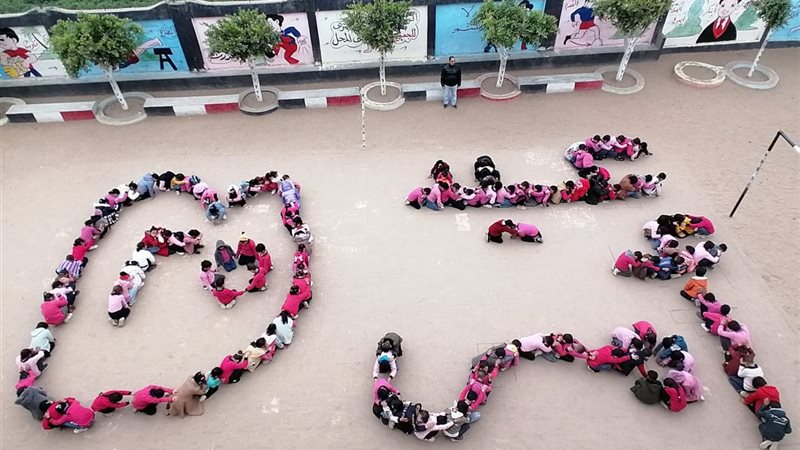 تلاميذ مدرسة الشهيد