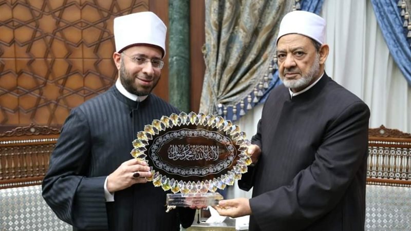 شيخ الأزهر ووزير