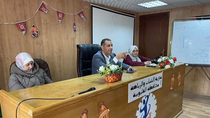مدير الشباب والرياضة