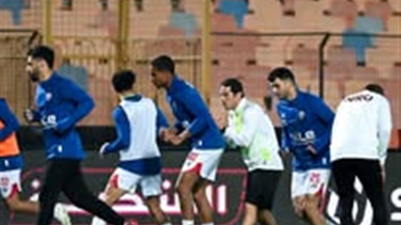 مران الزمالك