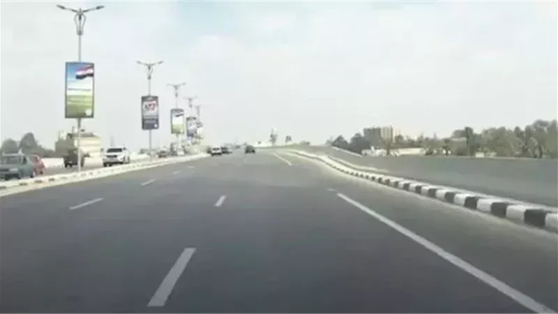 أرشيفية