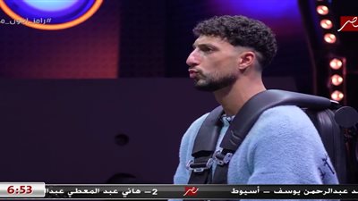 وسام أبو علي لـ رامز جلال:  «بحب أفشة وإمام عاشور بعتبرهم إخواتي»  (فيديو)