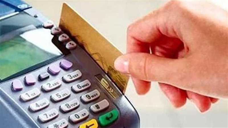 زيادة التموين الجديدة