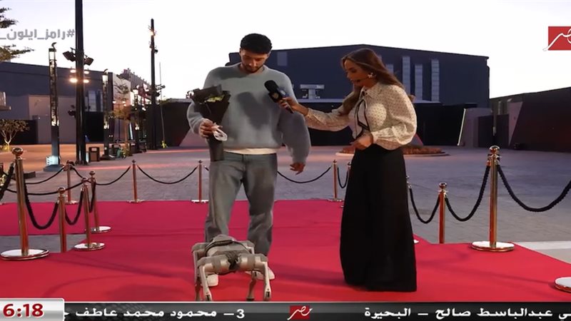 رامز إيلون مصر