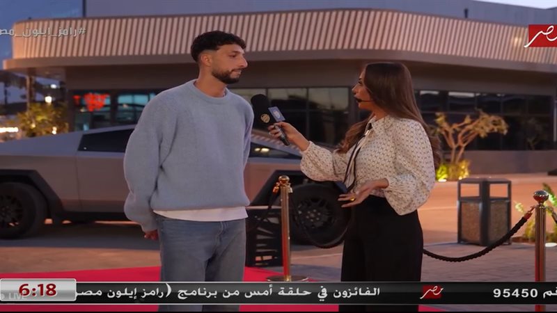 وسام أبو على