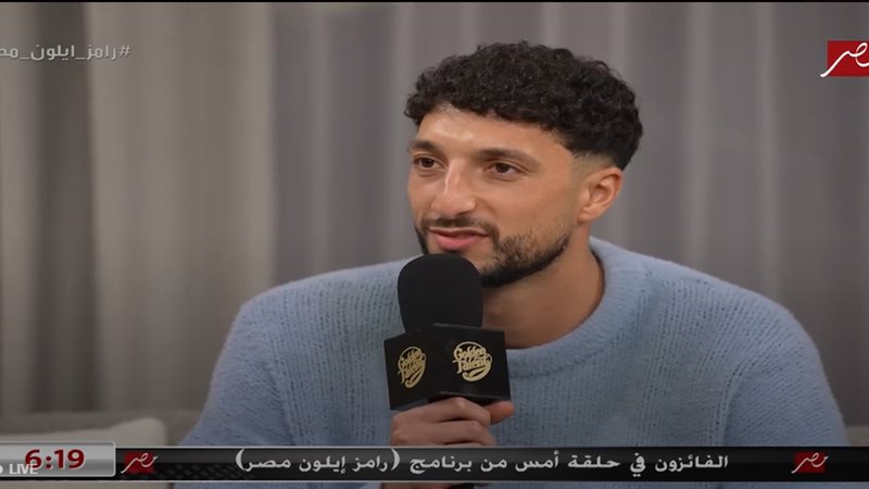 وسام أبو على