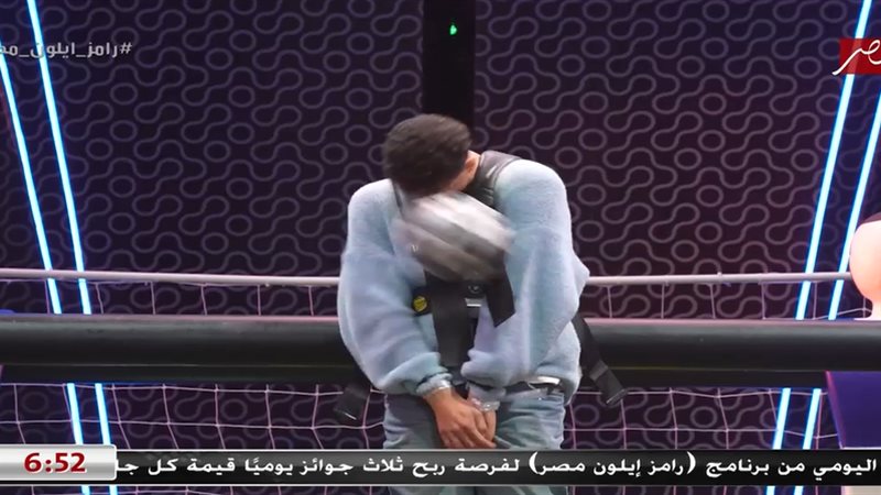 رامز إيلون مصر