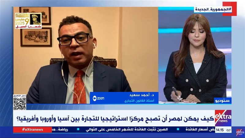 مداخلة الدكتور أحمد