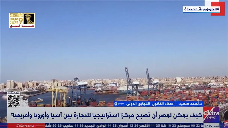 مداخلة الدكتور أحمد