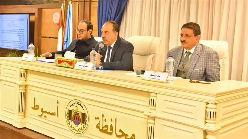 محافظ أسيوط