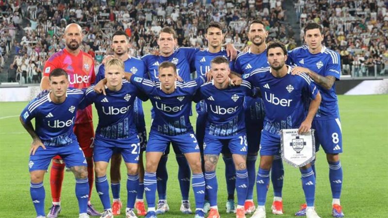 فريق كومو الإيطالي