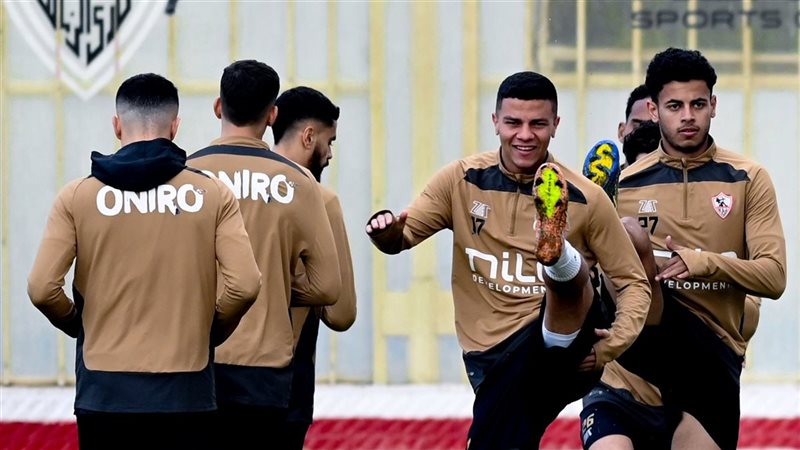 تدريبات الزمالك