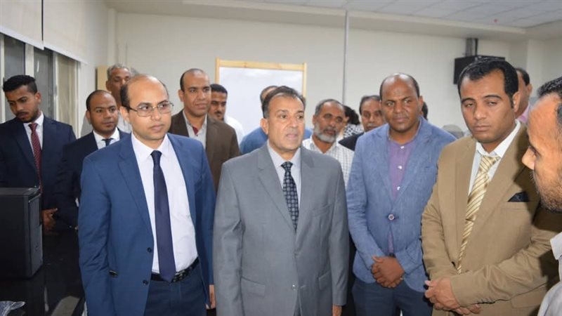 جامعة جنوب الوادي