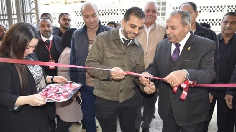 افتتاح معرض اهلا
