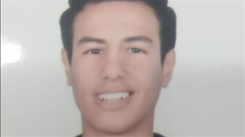 الطالب المغفور له