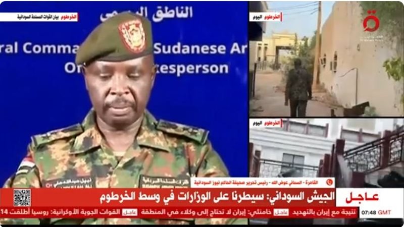 بيان المتحدث باسم