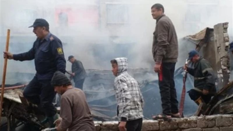 صورة الحريق