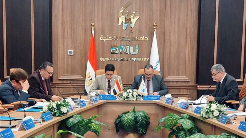 رئيس جامعة بنها