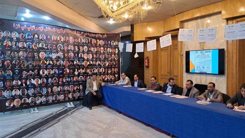 انتخابات التجديد