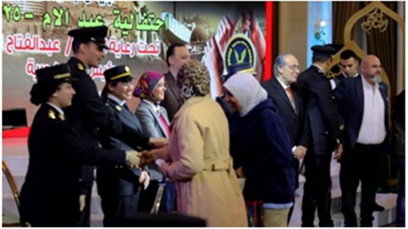 احتفالية عيد الأم