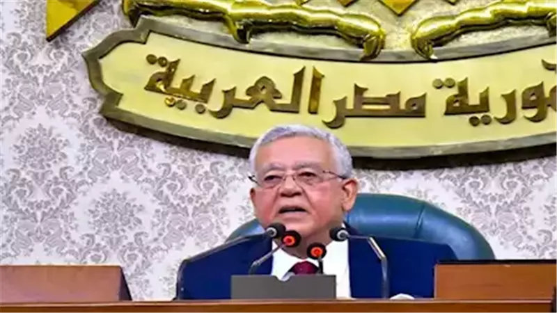 رئيس مجلس النواب