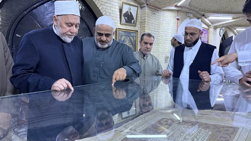 الدكتور محمد مهنا