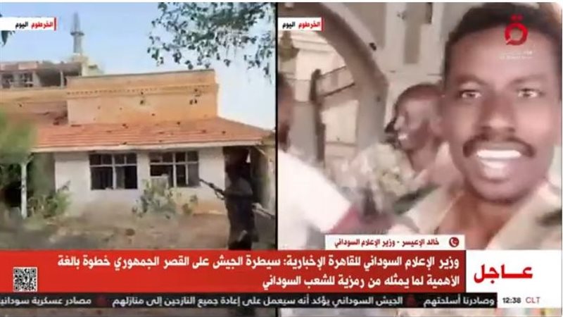 مداخلة وزير الإعلام