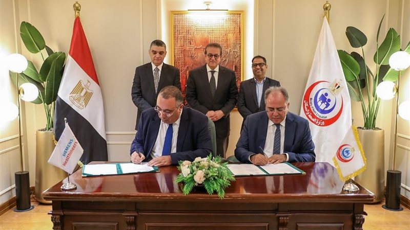 وزير الصحة والسكان