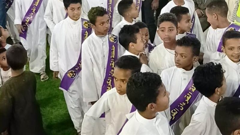 حفظة القرآن الكريم