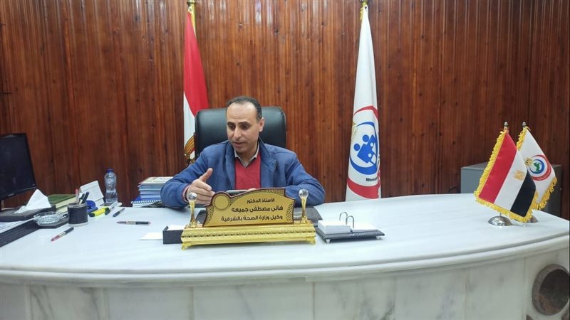 الدكتور هاني جميعة