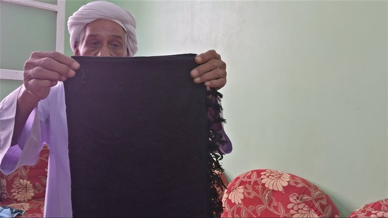 صناعة الفركة بقنا