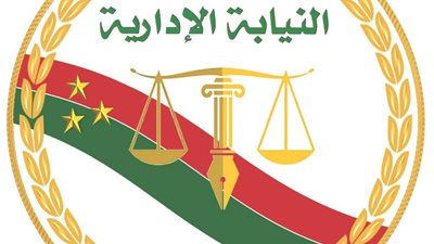 ماذا كشفت التحقيقات في قضية إهدار نصف مليار جنيه بضرائب القيمة المضافة بالفيوم