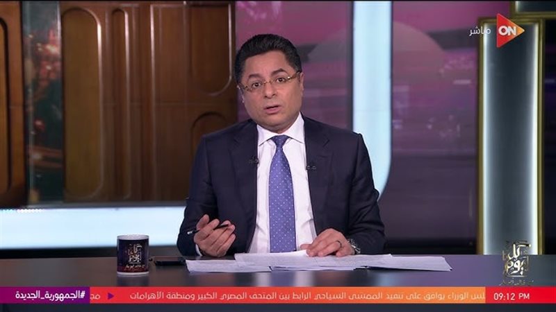 المحامي الدولي والإعلامي