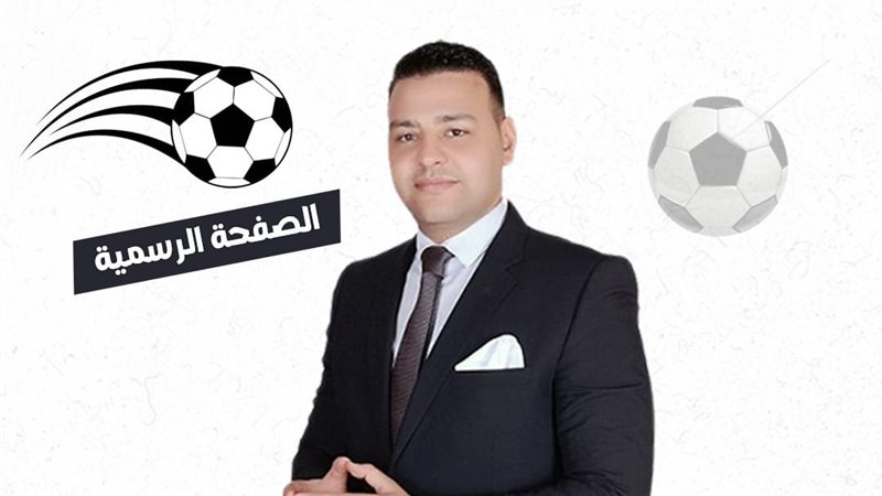الإعلامي أحمد عبدالهادي