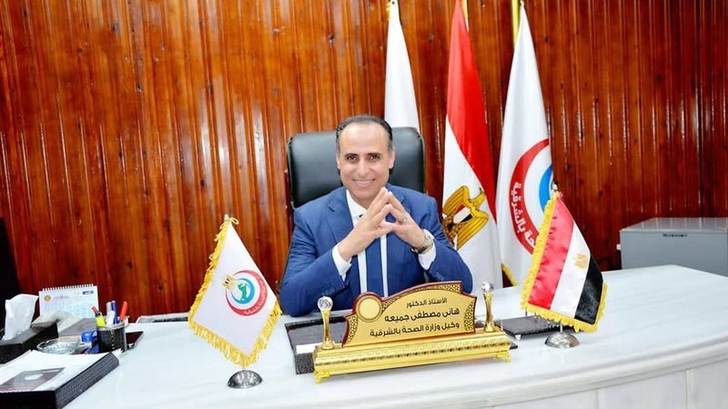 الدكتور هاني جميعة