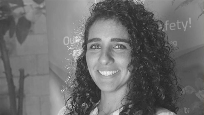 سارة عزيز