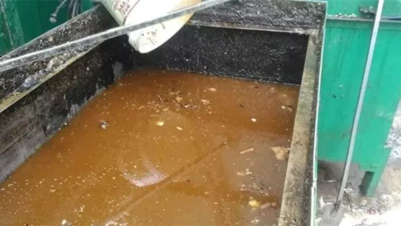 زيت الطعام المستعمل