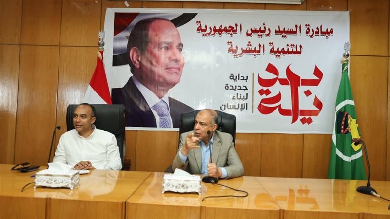 محافظ المنيا